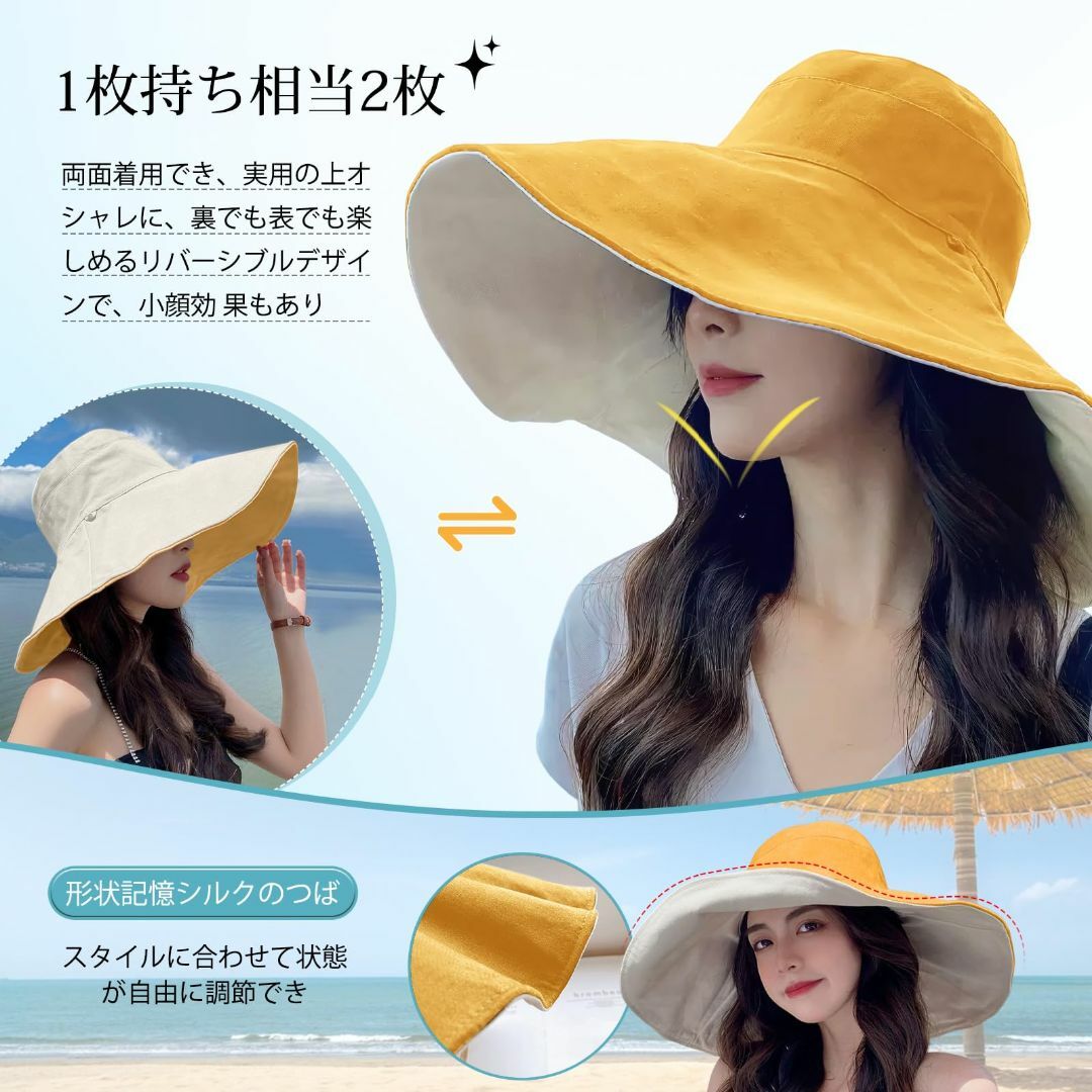【色: イエロー】[CANFEEL] 帽子 UVカット レディース 日よけ帽子  レディースのファッション小物(その他)の商品写真