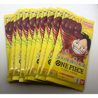 ワンピース(ONE PIECE)の【即日発送】ワンピースカードゲーム　500年後の未来　10パック　新品未開封(Box/デッキ/パック)