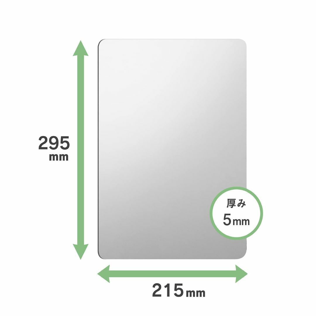 パターン名:295×215×5㎜パネルミラーマグネットタイプ東プレTopre インテリア/住まい/日用品のインテリア小物(壁掛けミラー)の商品写真