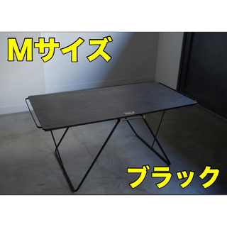 Mサイズ【新品】Butterfly TABLE nodel design ノデル(テーブル/チェア)