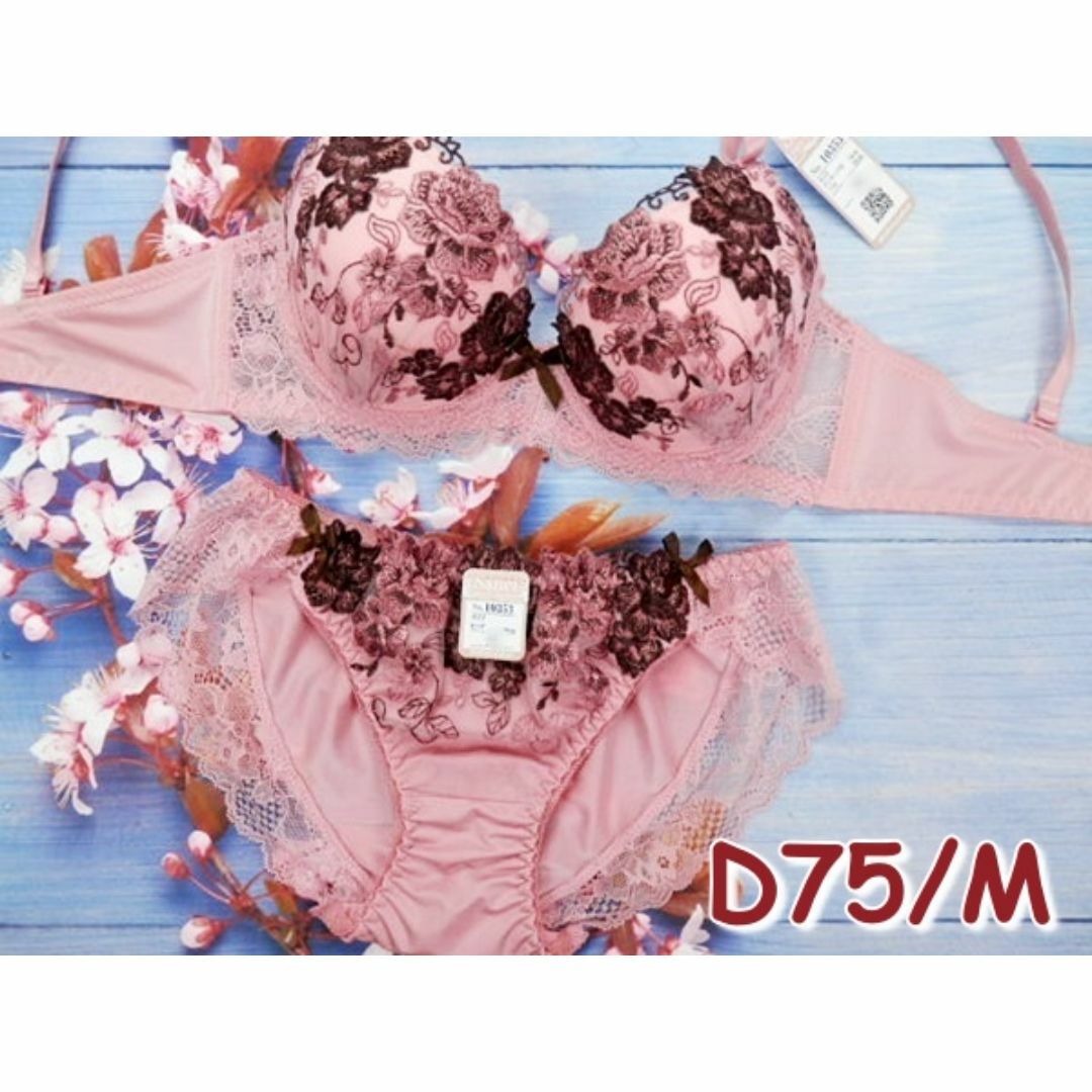 103★D75 M★ブラショーツセット 2色のローズ刺繍 ピンク レディースの下着/アンダーウェア(ブラ&ショーツセット)の商品写真