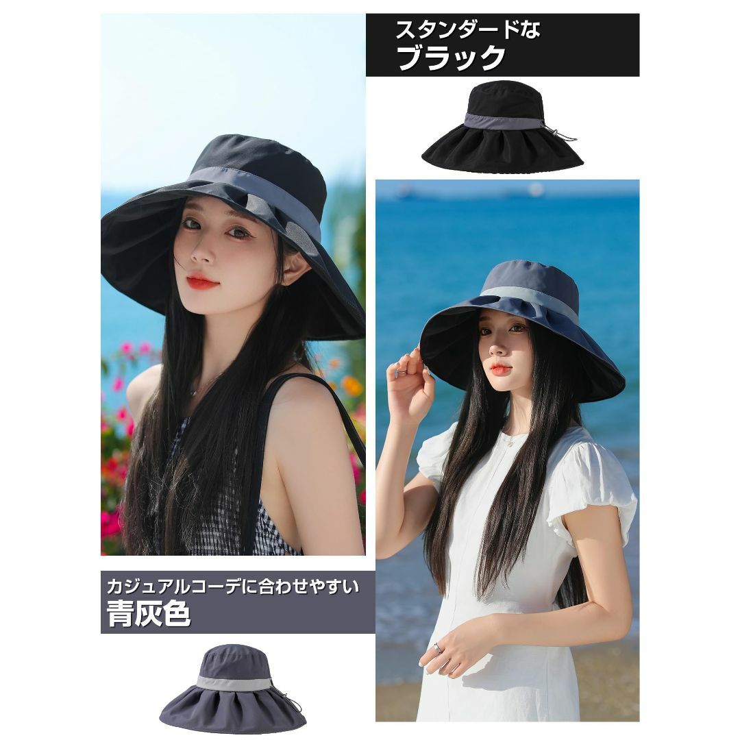 【色: 青灰色】[HASOME] レディース 帽子 つば広 大きいサイズ 100 レディースのファッション小物(その他)の商品写真