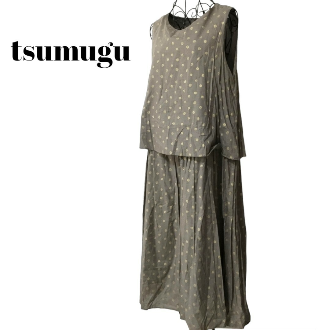 tumugu(ツムグ)のtsumugu　ツムグ　ロングワンピース　コットン　ドット　水玉　Aライン レディースのワンピース(ロングワンピース/マキシワンピース)の商品写真