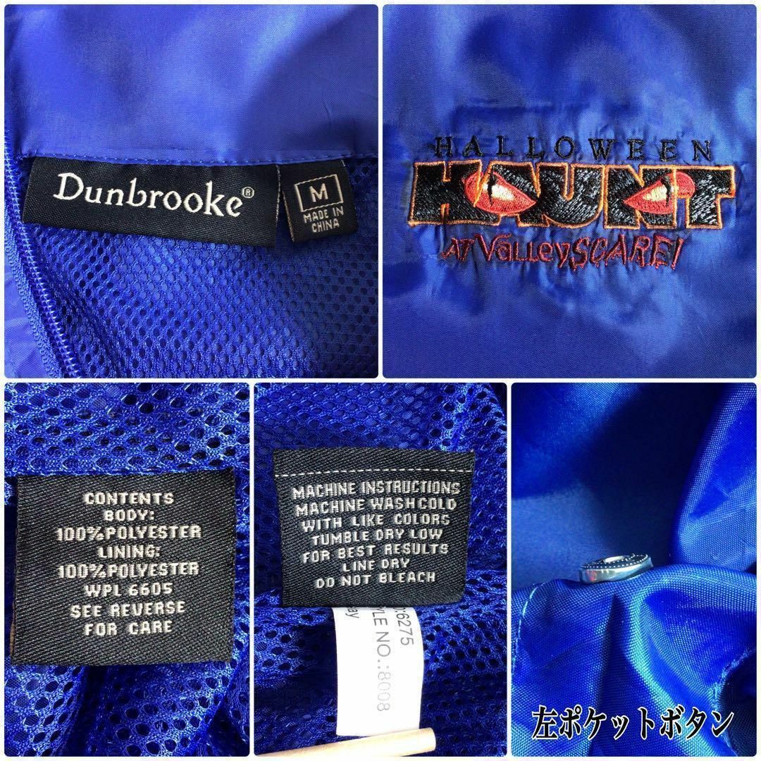 S299 US古着ダンブルック遊園地ハロウィンイベント刺繍薄手ナイロンジャケット メンズのジャケット/アウター(ナイロンジャケット)の商品写真