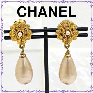 シャネル(CHANEL)の【 ビンテージ 】 シャネル イヤリング フラワーモチーフ ココマーク　93A(イヤリング)