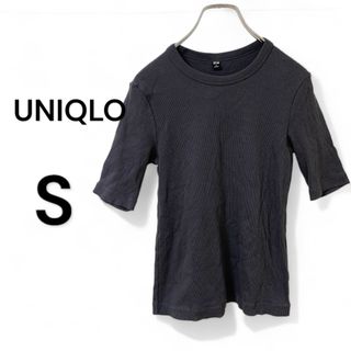 ユニクロ(UNIQLO)のUNIQLO ユニクロ レディース 半袖 tシャツ s リブニット トップス 黒(Tシャツ(半袖/袖なし))