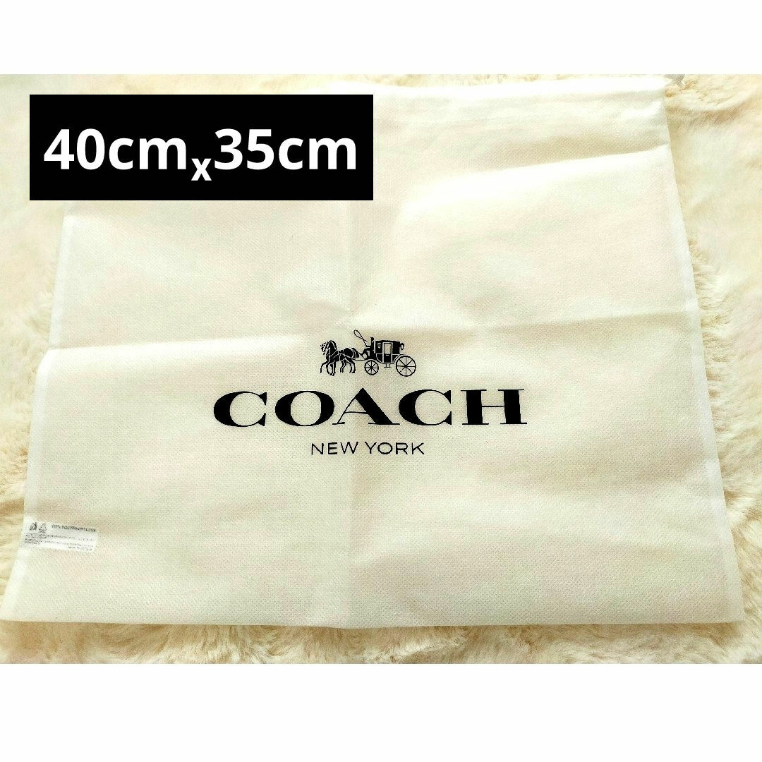 COACH(コーチ)のコーチ　袋 ４０cm x３５cm レディースのバッグ(ショップ袋)の商品写真