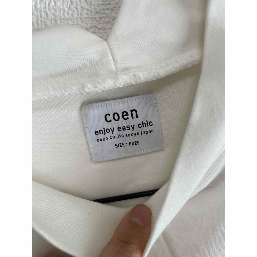 coen(コーエン)のロンT 白 カットソー ホワイト 長袖Tシャツ　コーエン レディースのトップス(Tシャツ(長袖/七分))の商品写真