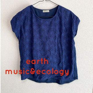 earth music & ecology - Tシャツ 半袖 カットソー 夏 トップス　アースミュージックエコロジー