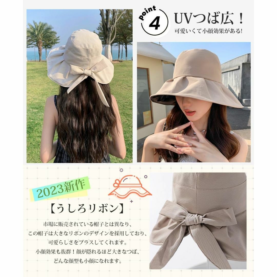 【色: #01.ブラック】[Tophana] UVカット 帽子 レディース 日焼 レディースのファッション小物(その他)の商品写真
