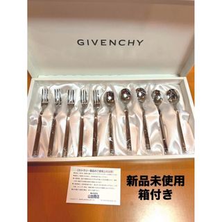 【新品未使用】箱付きGIVENCHY ジバンシー カトラリーセット カトラリー