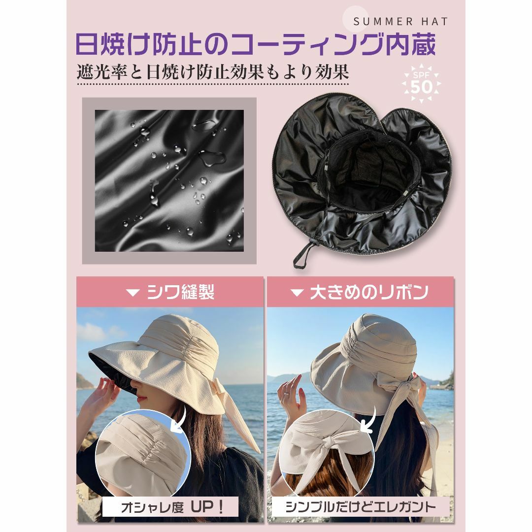 【色: ブラック】[GOKEI] ハット 帽子 UVカット 日よけ つば広 夏  レディースのファッション小物(その他)の商品写真