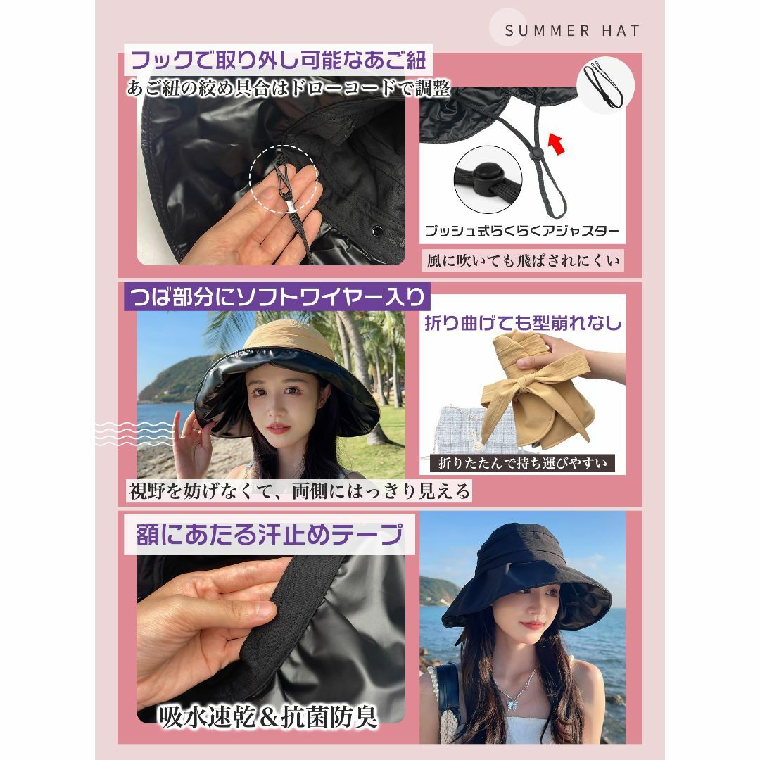 【色: ブラック】[GOKEI] ハット 帽子 UVカット 日よけ つば広 夏  レディースのファッション小物(その他)の商品写真