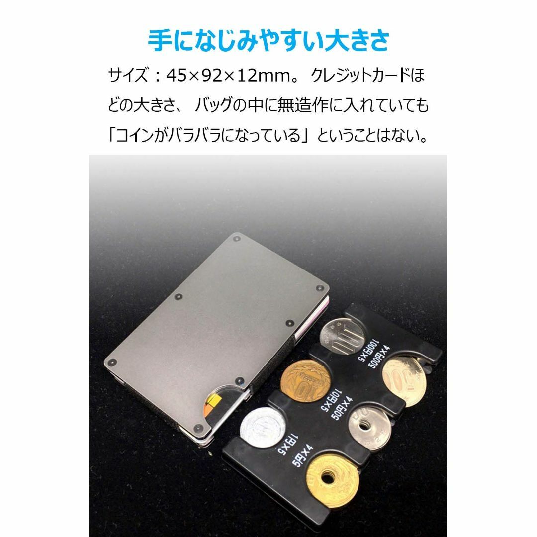 色:グリーン携帯コインホルダー コイン収納 硬貨をすばやく分類ケース レジで メンズのバッグ(その他)の商品写真