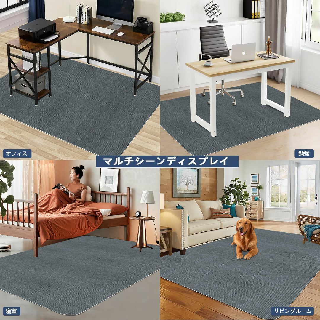 【色: ダークグレー】【 限定ブランド】チェアマット フロアマット VOTUDX インテリア/住まい/日用品のラグ/カーペット/マット(ラグ)の商品写真