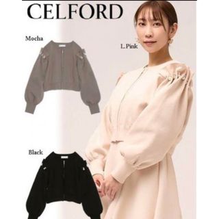 セルフォード(CELFORD)のCELFORD ♡ パール付きニットブルゾン　ピンク(ブルゾン)