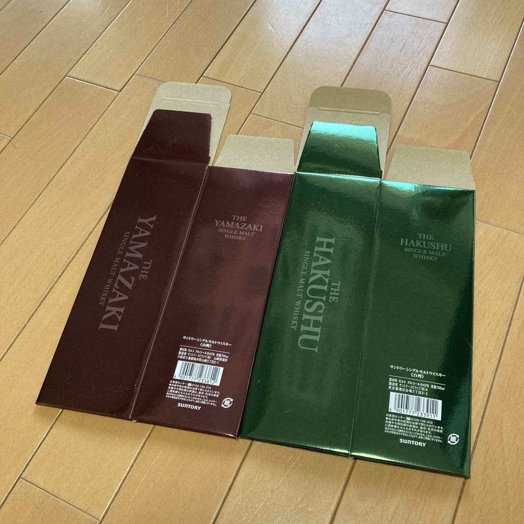 サントリー(サントリー)の空箱のみ　サントリー　山崎NV &　白州NV 食品/飲料/酒の酒(ウイスキー)の商品写真