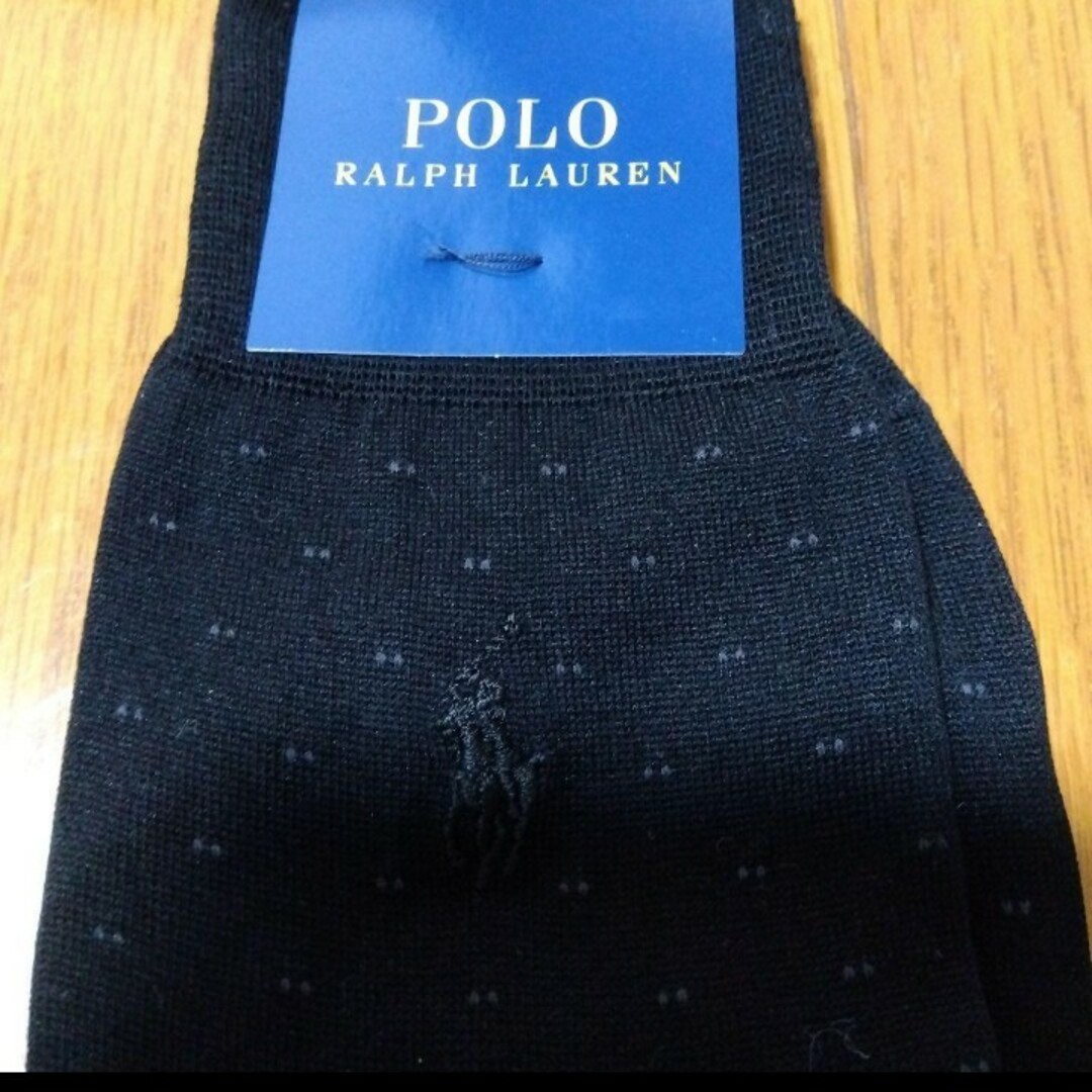 POLO RALPH LAUREN(ポロラルフローレン)のお買い得❕【ポロ・ラルフローレン】靴下/25〜27㌢ 父の日にも　3足 メンズのレッグウェア(ソックス)の商品写真