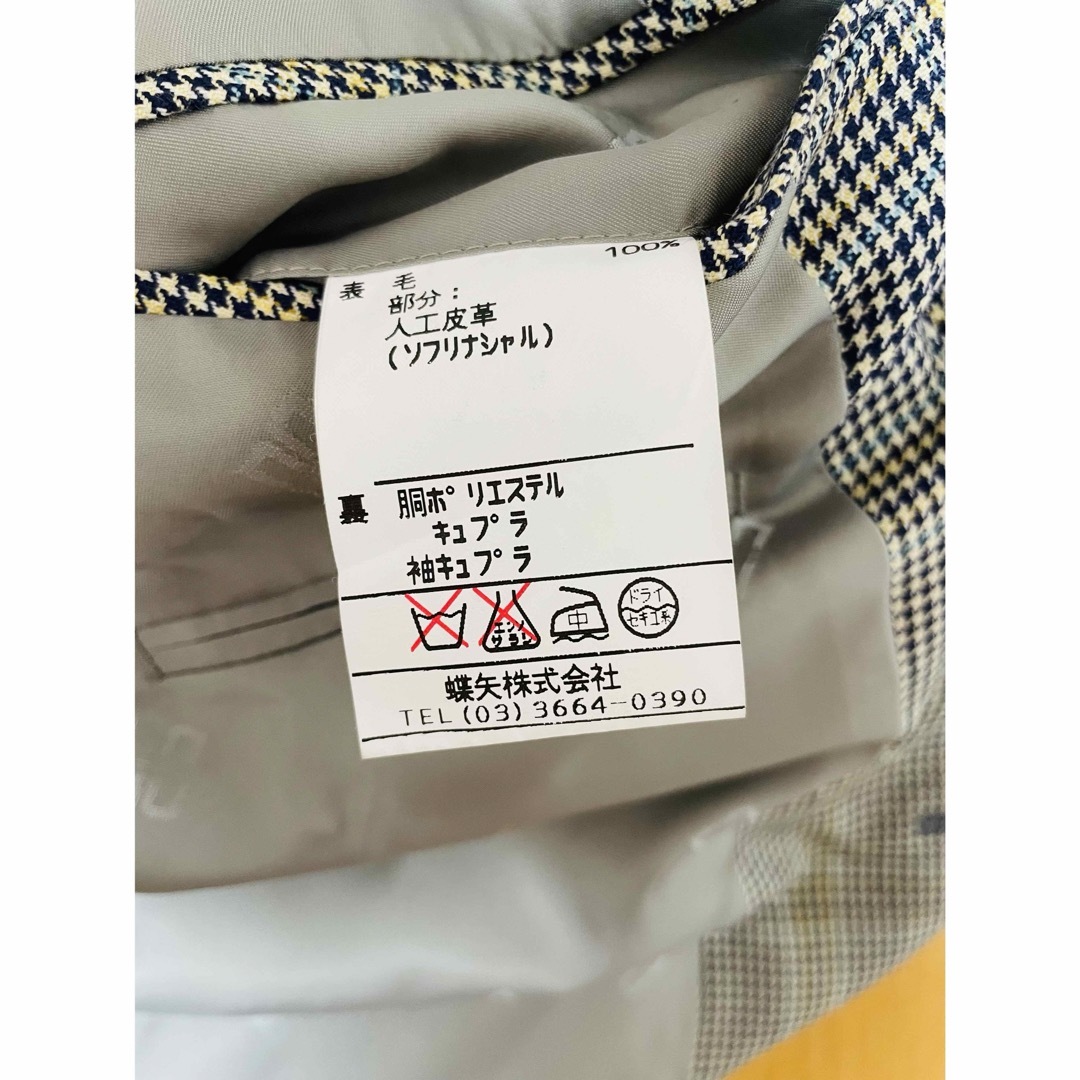 DAKS(ダックス)の【美品】ダックス ロンドン　チェック柄　テーラードジャケット　サイドベンツ メンズのジャケット/アウター(テーラードジャケット)の商品写真