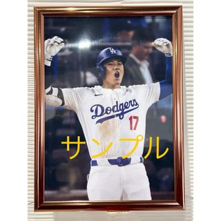 MLB - 大谷翔平　A4写真 ガッツポーズ　ドジャーズ　他にも多数出品していますので是非を