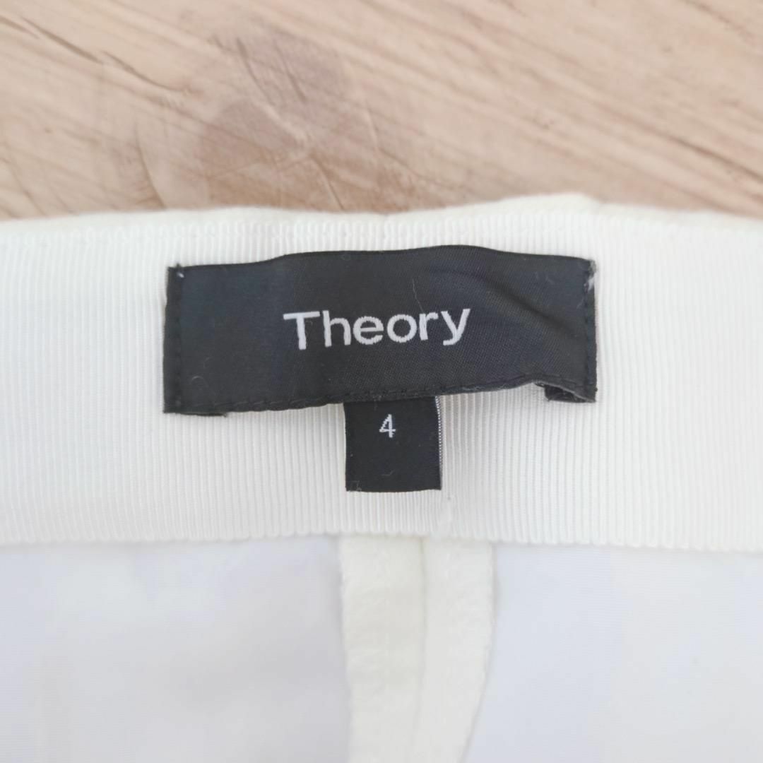 theory(セオリー)のMRS021/Theory パンツ ズボン ワイド 無地 キュプラ クロップド レディースのパンツ(カジュアルパンツ)の商品写真