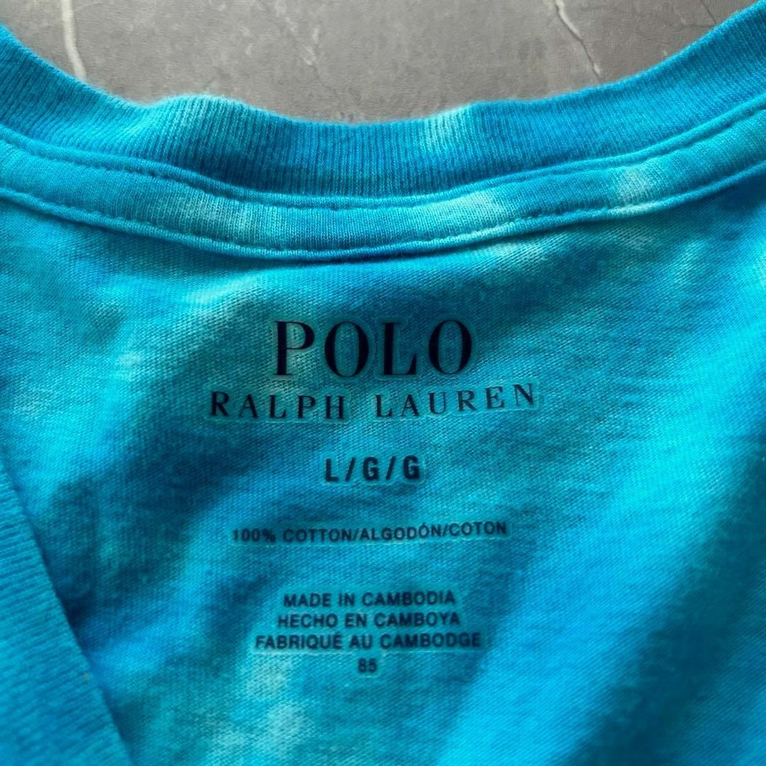 POLO RALPH LAUREN(ポロラルフローレン)のポロラルフローレン タイダイ染め Tシャツ カットソー Lサイズ ブルー メンズのトップス(Tシャツ/カットソー(半袖/袖なし))の商品写真