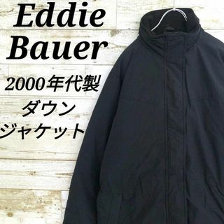 エディーバウアー(Eddie Bauer)の【k6093】USA古着エディーバウアー00s袖刺繍ロゴダウンジャケットコート黒(ダウンジャケット)