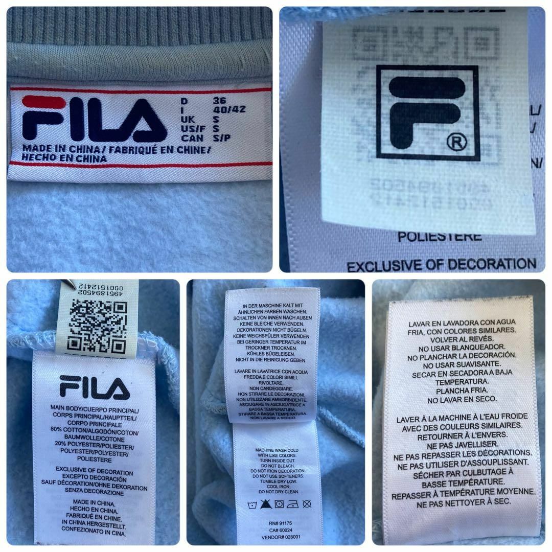 FILA(フィラ)のIS405 ITA古着フィラ刺繍ロゴマルチカラーVガゼットスウェットトレーナー レディースのトップス(トレーナー/スウェット)の商品写真