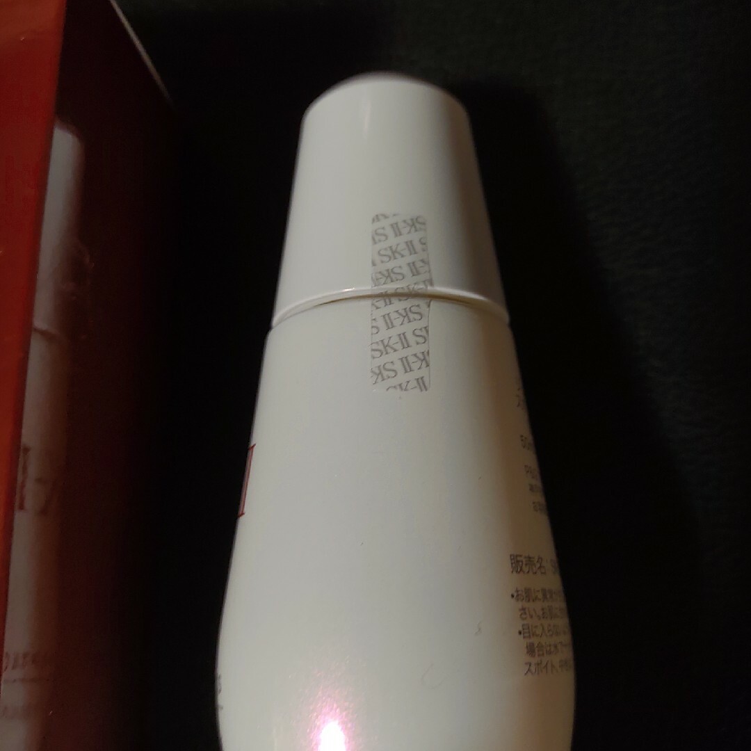 SK-II(エスケーツー)のSK-Ⅱ エスケーツー ジェノプティクス スポット エッセンス 50ml コスメ/美容のスキンケア/基礎化粧品(美容液)の商品写真