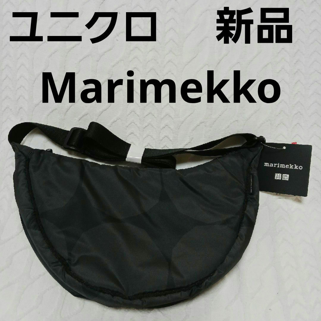 UNIQLO(ユニクロ)のユニクロMarimekkoミニショルダー レディースのバッグ(ショルダーバッグ)の商品写真