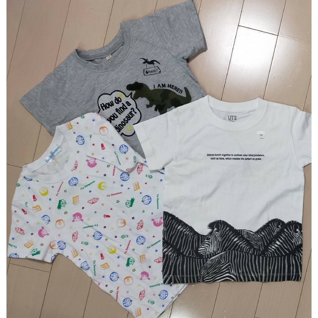 キッズＴシャツ３枚セット110 キッズ/ベビー/マタニティのキッズ服男の子用(90cm~)(Tシャツ/カットソー)の商品写真