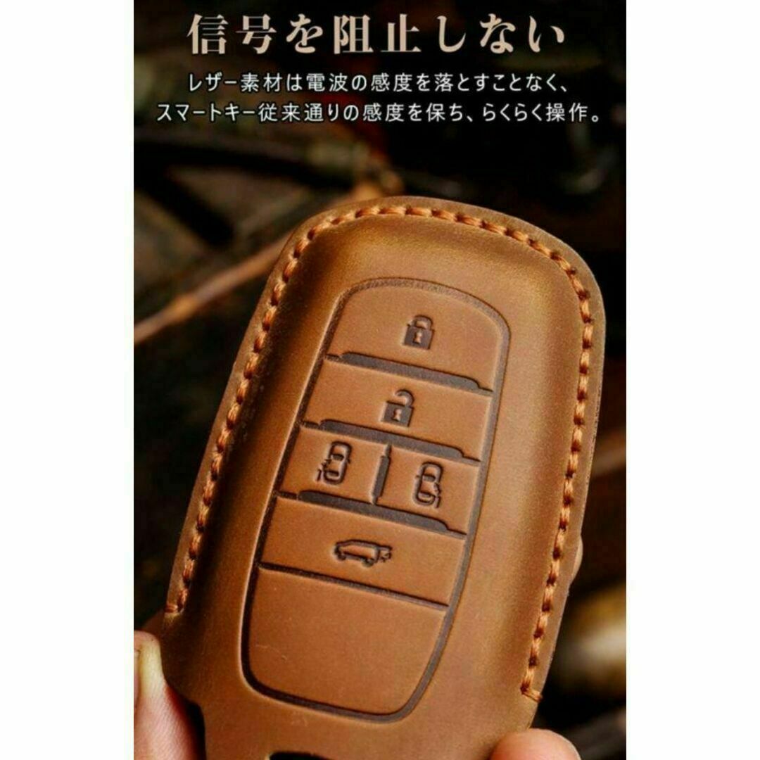 【TOYOTA】レザースマートキーカバー　5ボタン　トヨタ本革キーケース　青 自動車/バイクの自動車(車内アクセサリ)の商品写真