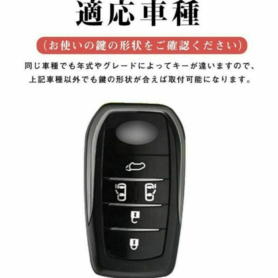 【TOYOTA】レザースマートキーカバー　5ボタン　トヨタ本革キーケース　青 自動車/バイクの自動車(車内アクセサリ)の商品写真