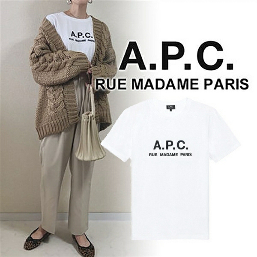 A.P.C(アーペーセー)の【新品】 A.P.C. アーペーセー  ★男女兼用　半袖★ ホワイト サイズS レディースのトップス(Tシャツ(半袖/袖なし))の商品写真