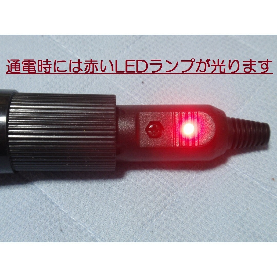 シガープラグ (12v & 24v 対応) LEDランプ付・ヒューズ内蔵 自動車/バイクの自動車(車内アクセサリ)の商品写真