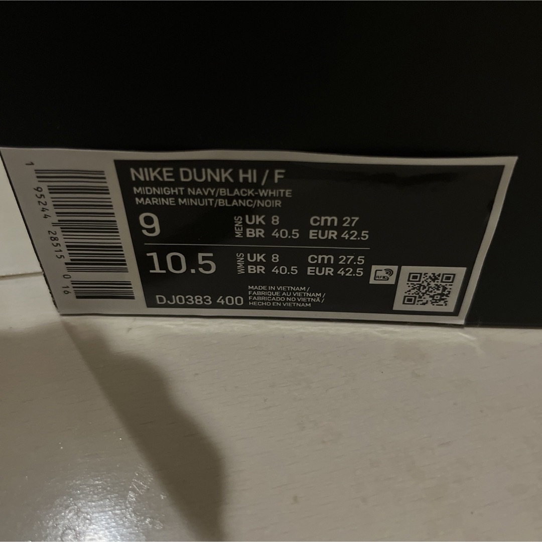 NIKE(ナイキ)のNIKE  DUNK Hi/F Fragment スニーカー メンズの靴/シューズ(スニーカー)の商品写真