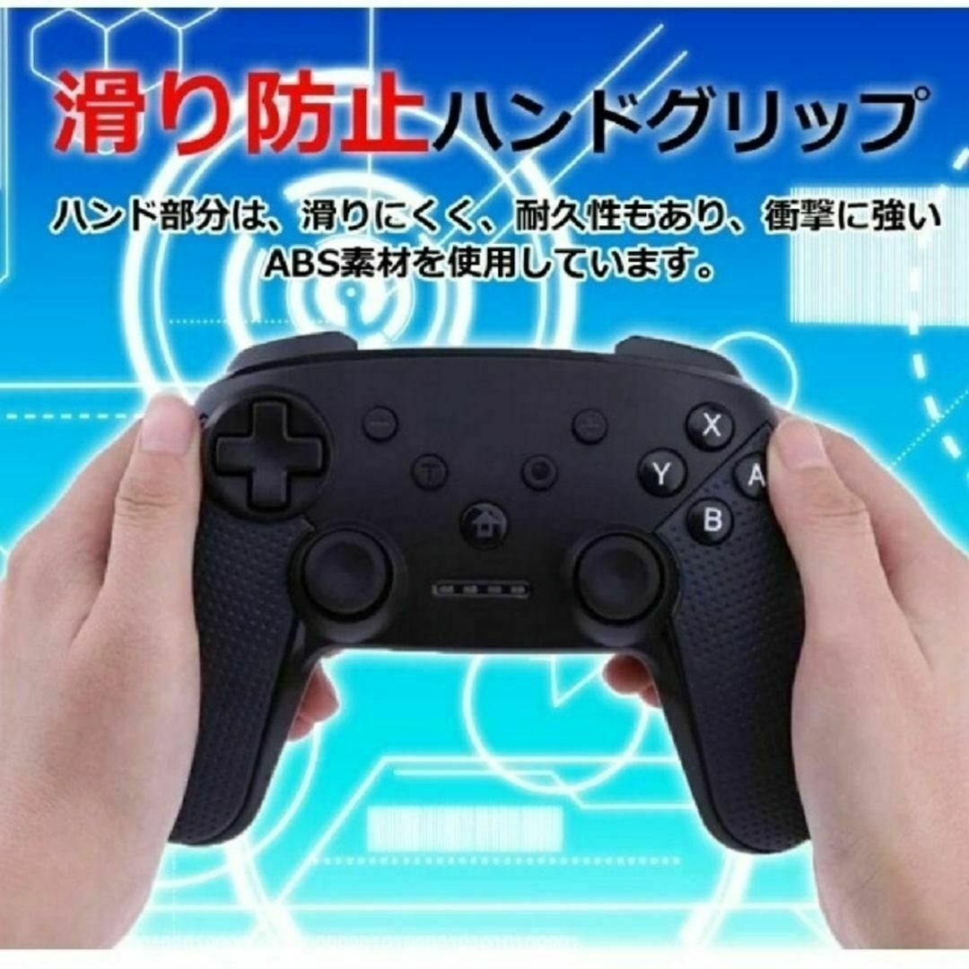 NintendoSwitch 互換 ワイヤレスコントローラー  新品未開封  エンタメ/ホビーのゲームソフト/ゲーム機本体(家庭用ゲーム機本体)の商品写真