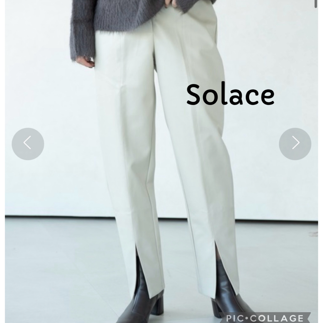 ソレイス SOLACE フェイクレザーセンタースリットパンツ レディースのパンツ(カジュアルパンツ)の商品写真