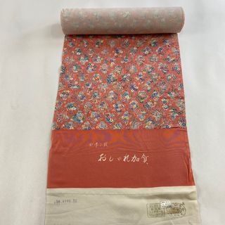 反物 秀品 正絹 【中古】(その他)