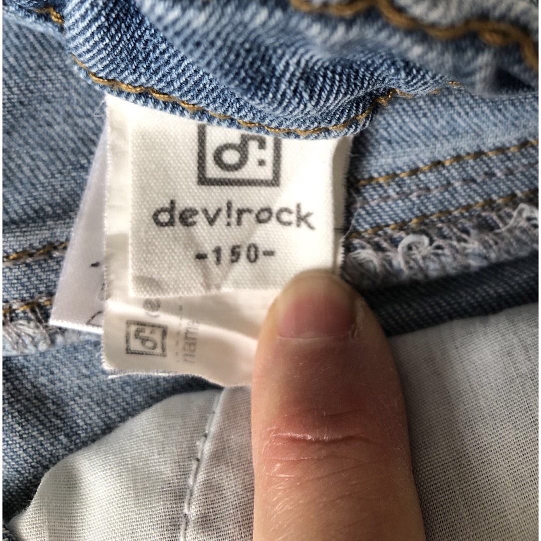 devirock(デビロック)のデニム　150  2本まとめ キッズ/ベビー/マタニティのキッズ服男の子用(90cm~)(パンツ/スパッツ)の商品写真