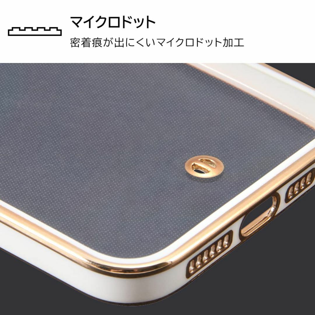 【色: ホワイト/ゴールド】デジタルアルキミスト iPhone14 Pro Ma スマホ/家電/カメラのスマホアクセサリー(その他)の商品写真