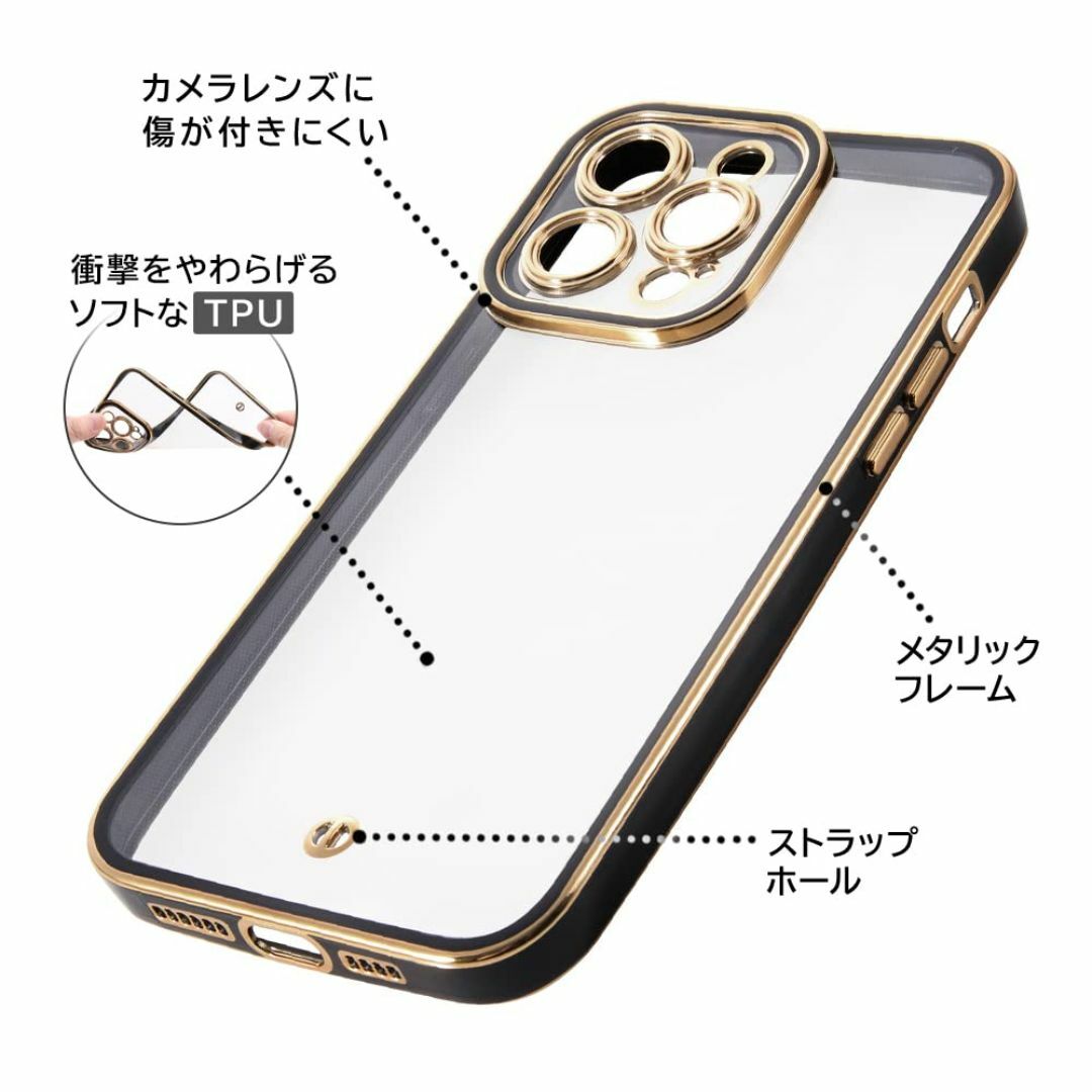 【色: ホワイト/ゴールド】デジタルアルキミスト iPhone14 Pro Ma スマホ/家電/カメラのスマホアクセサリー(その他)の商品写真