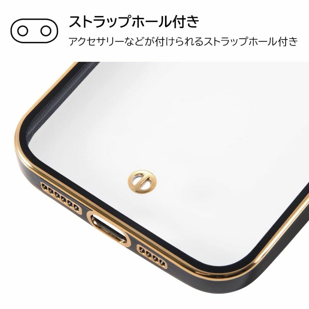 【色: ホワイト/ゴールド】デジタルアルキミスト iPhone14 Pro Ma スマホ/家電/カメラのスマホアクセサリー(その他)の商品写真