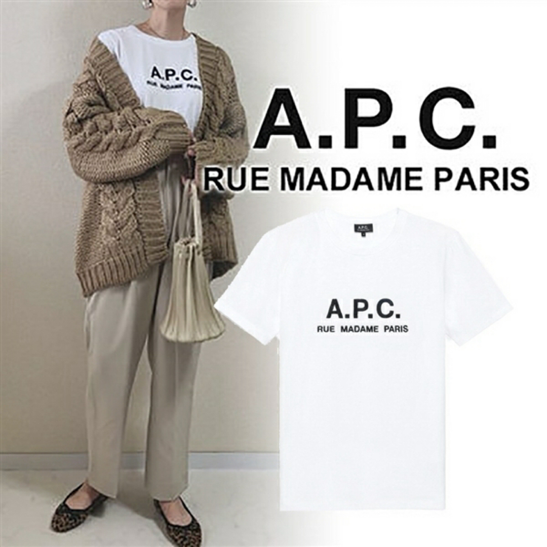 A.P.C(アーペーセー)の新品 A.P.C. アーペーセー ロゴ刺繍Tシャツ 半袖★ ホワイト サイズM レディースのトップス(Tシャツ(半袖/袖なし))の商品写真