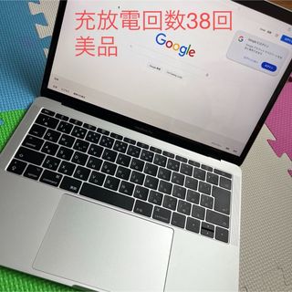 アップル(Apple)の【希少・美品】MacBook Pro 2017(ノートPC)