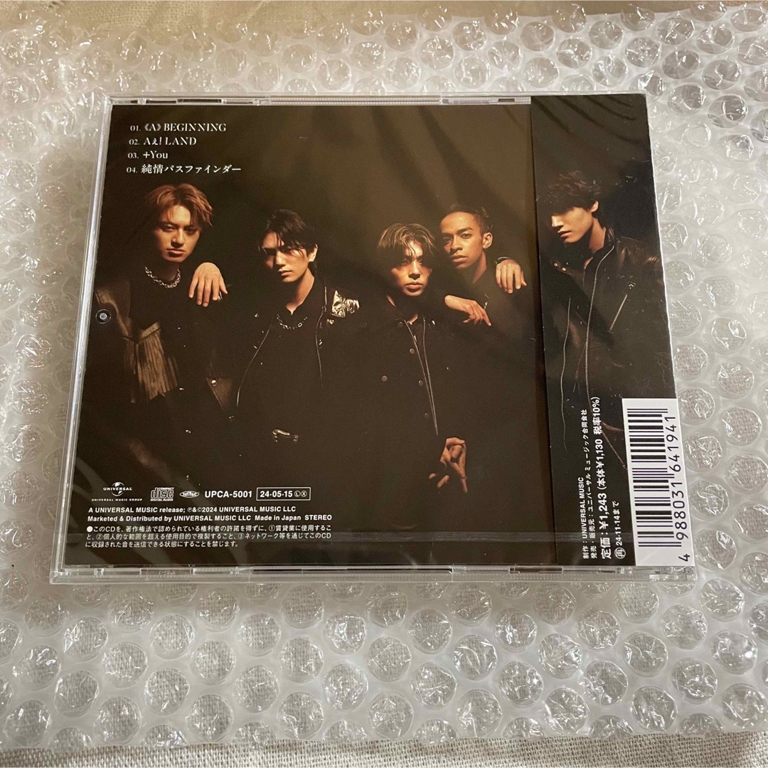 Aぇ!group 《A》BEGINNING CD シングル 通常盤 エンタメ/ホビーのCD(その他)の商品写真