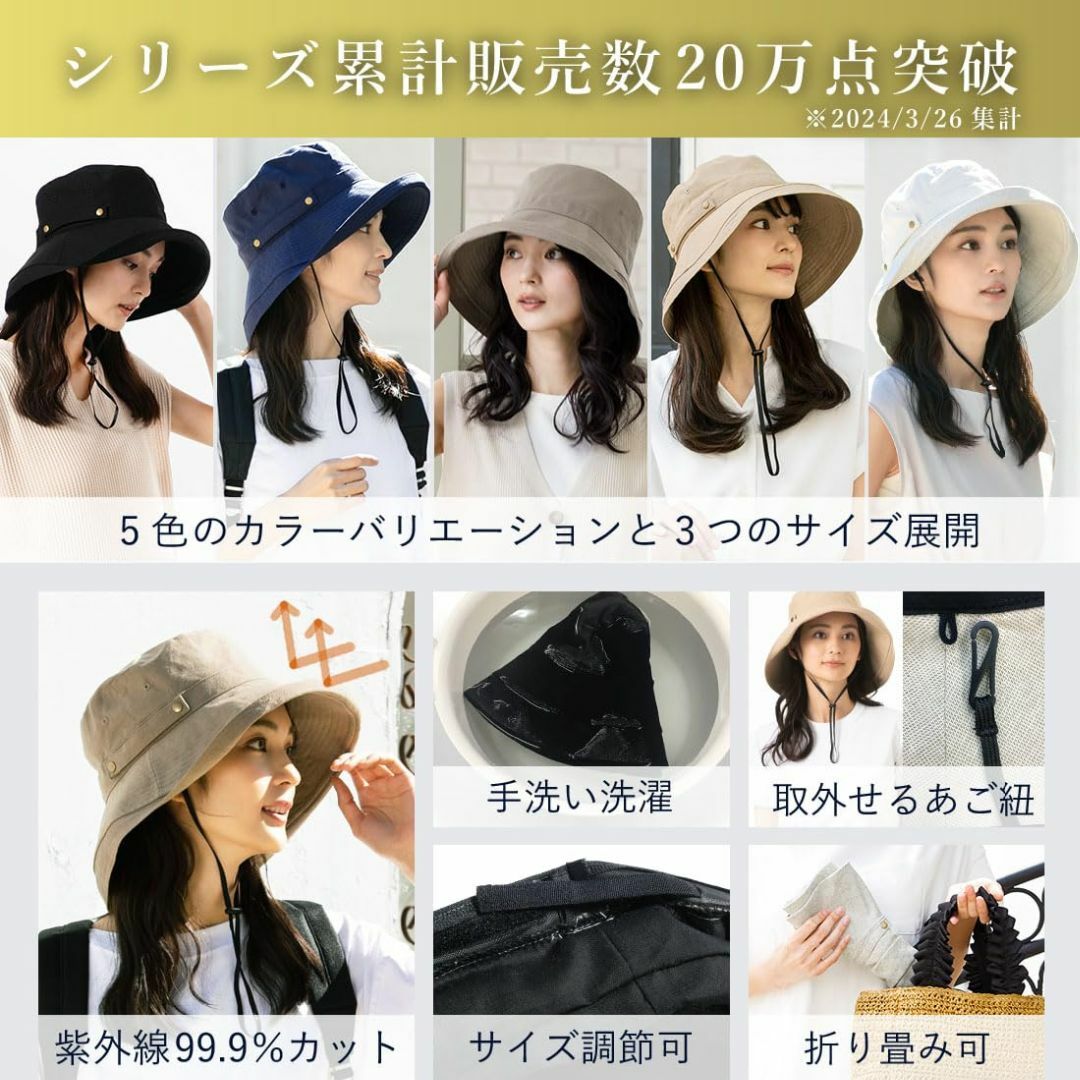 [QUEENHEAD] [クイーンヘッド]帽子 レディース UVカット 大きいサ レディースのファッション小物(その他)の商品写真