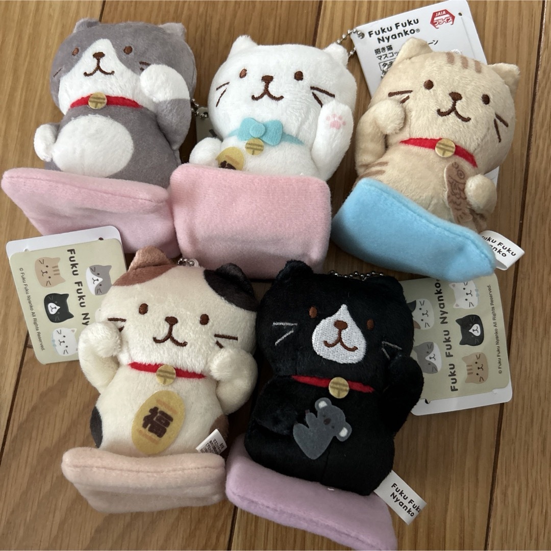 ふくふくにゃんこ 招き猫 マスコットキーチェン　全５種　コンプリート | フリマアプリ ラクマ