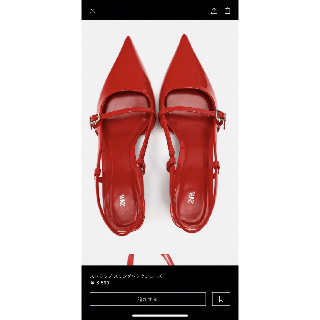 ZARA(ザラ)のZARA スプリングバックシューズ　35（22.8cm） レディースの靴/シューズ(ミュール)の商品写真