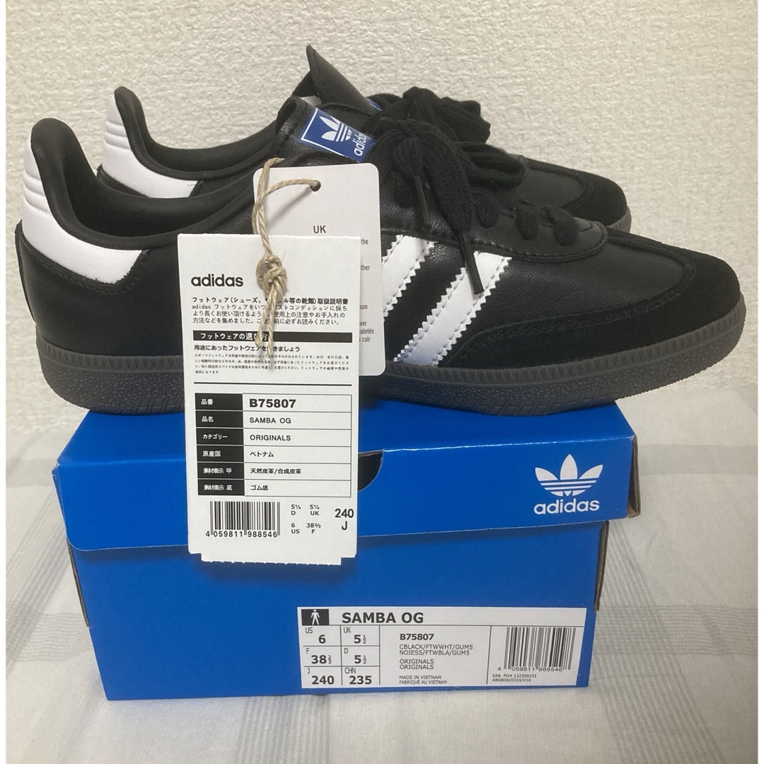 adidas(アディダス)の新品未使用24cm adidas SAMBA OGアディダス サンバ ブラック レディースの靴/シューズ(スニーカー)の商品写真